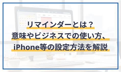 子種|子種(コダネ)とは？ 意味や使い方